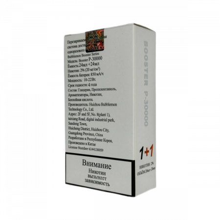 BUBBLE MON BOOSTER DUBLE 30000 Дыня / блестящая клубника 2%