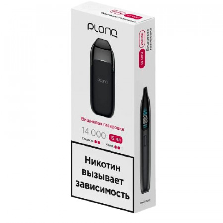 Электронная сигарета Plonq Prime - Вишнёвая газировка