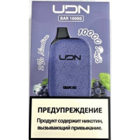 Электронная сигарета UDN BAR 10000 Grape Ice (УДН Бар Виноград Лёд)