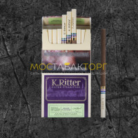 Сигареты К.Риттер Супер Слим Виноград (K.Ritter grape flavour SS)