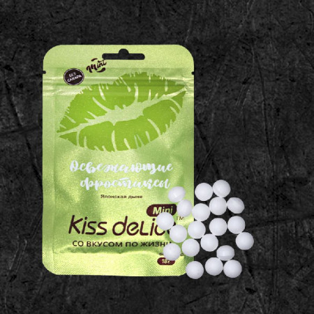 Леденцы Kiss Delice Mini - Японская дыня