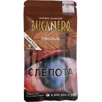 Сигариллы Буканеро Оригинал (Bucanero Original)