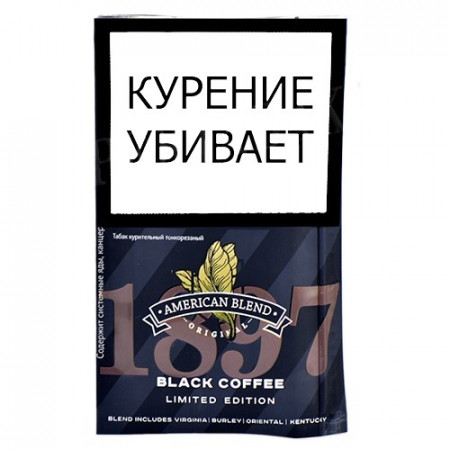 Табак American Blend Limited Edition - Black Coffee
