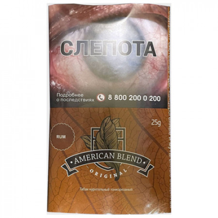 Табак American Blend Original - Rum
