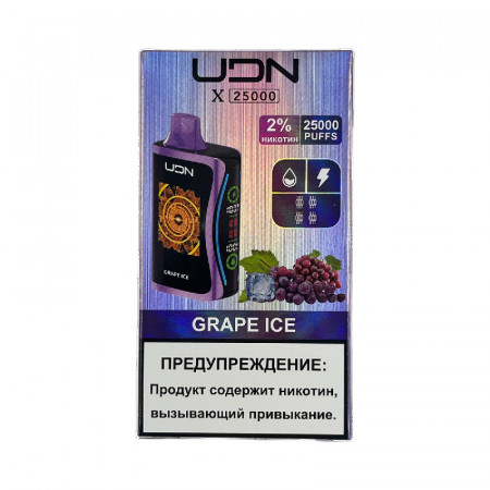 UDN X 25 000 Виноград лёд